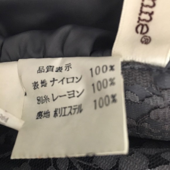 Beautiful Vintage Lace Midi Flare Skirt Grey 0P - Picture 5 of 5